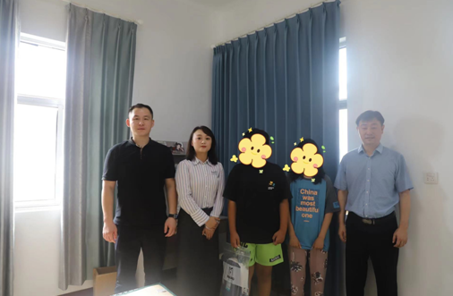 /gb2312/xianqugonghui/16355.html